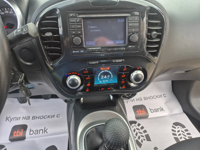 Nissan Juke 1.5DCI NAVI, снимка 15 - Автомобили и джипове - 52956699