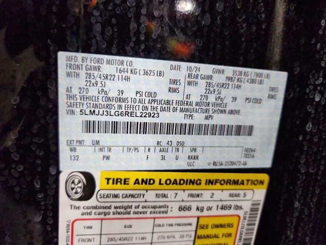 Lincoln Navigator 3.5L 6 4x4 w/Rear Wheel Drv | Mobile.bg � ����������� 7