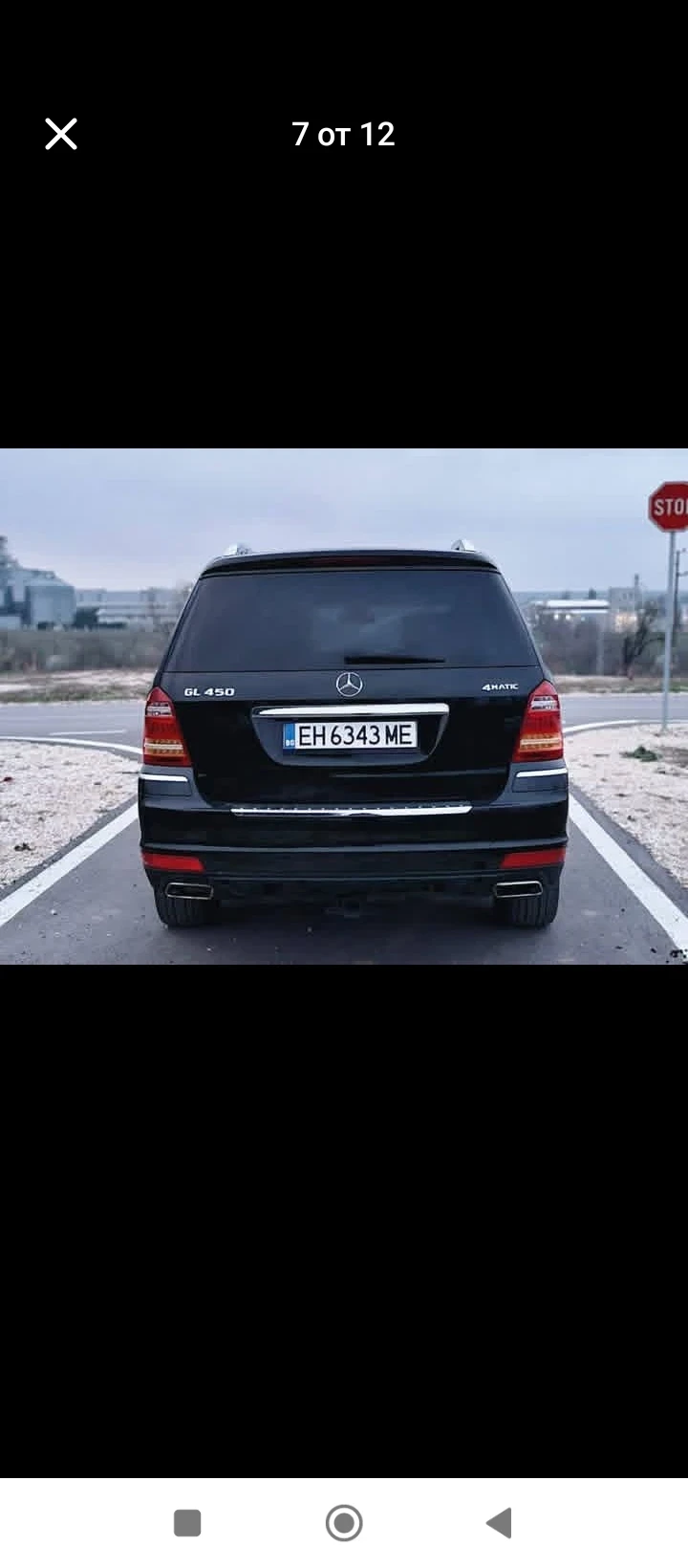 Mercedes-Benz GL 450 V8  - изображение 4