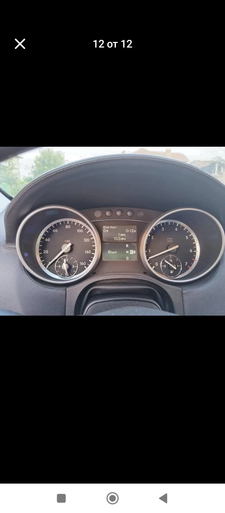 Mercedes-Benz GL 450 V8  - изображение 6