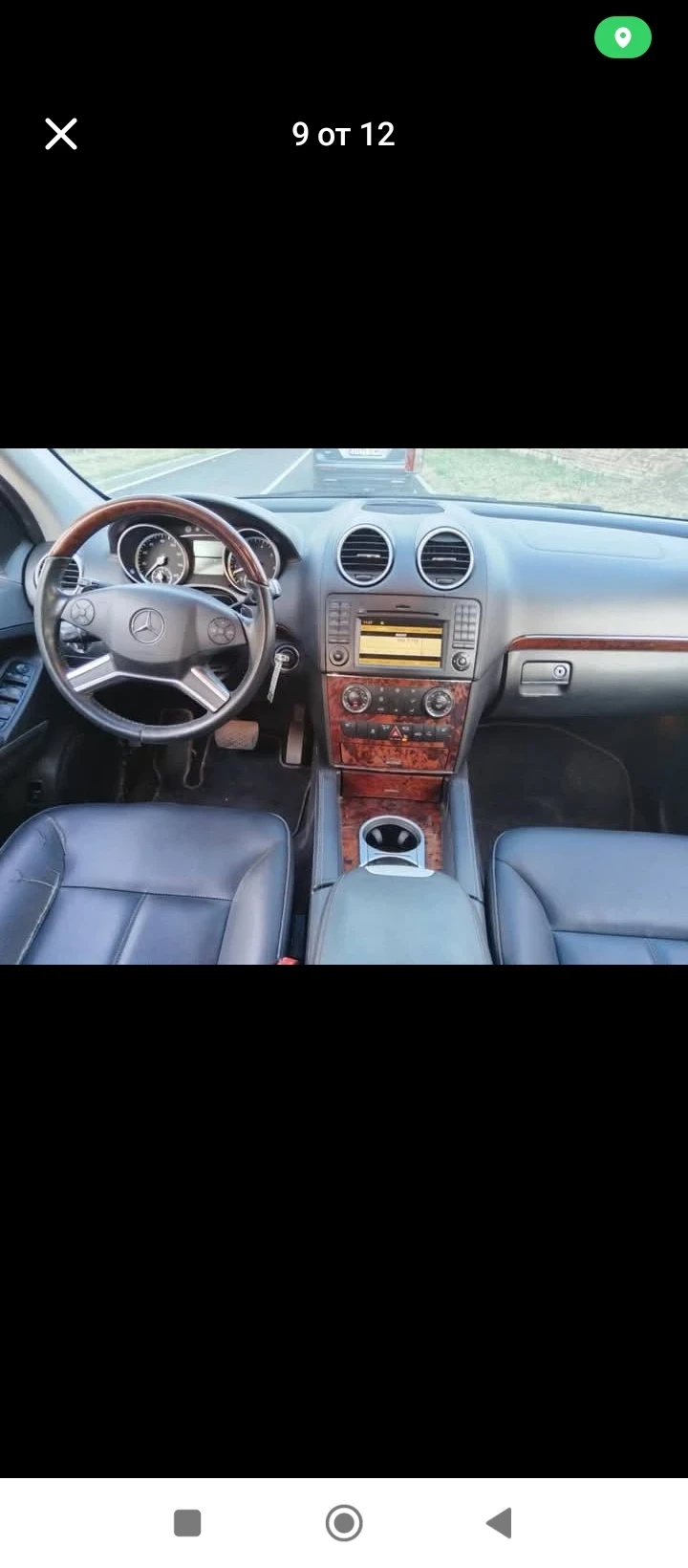 Mercedes-Benz GL 450 V8  - изображение 5