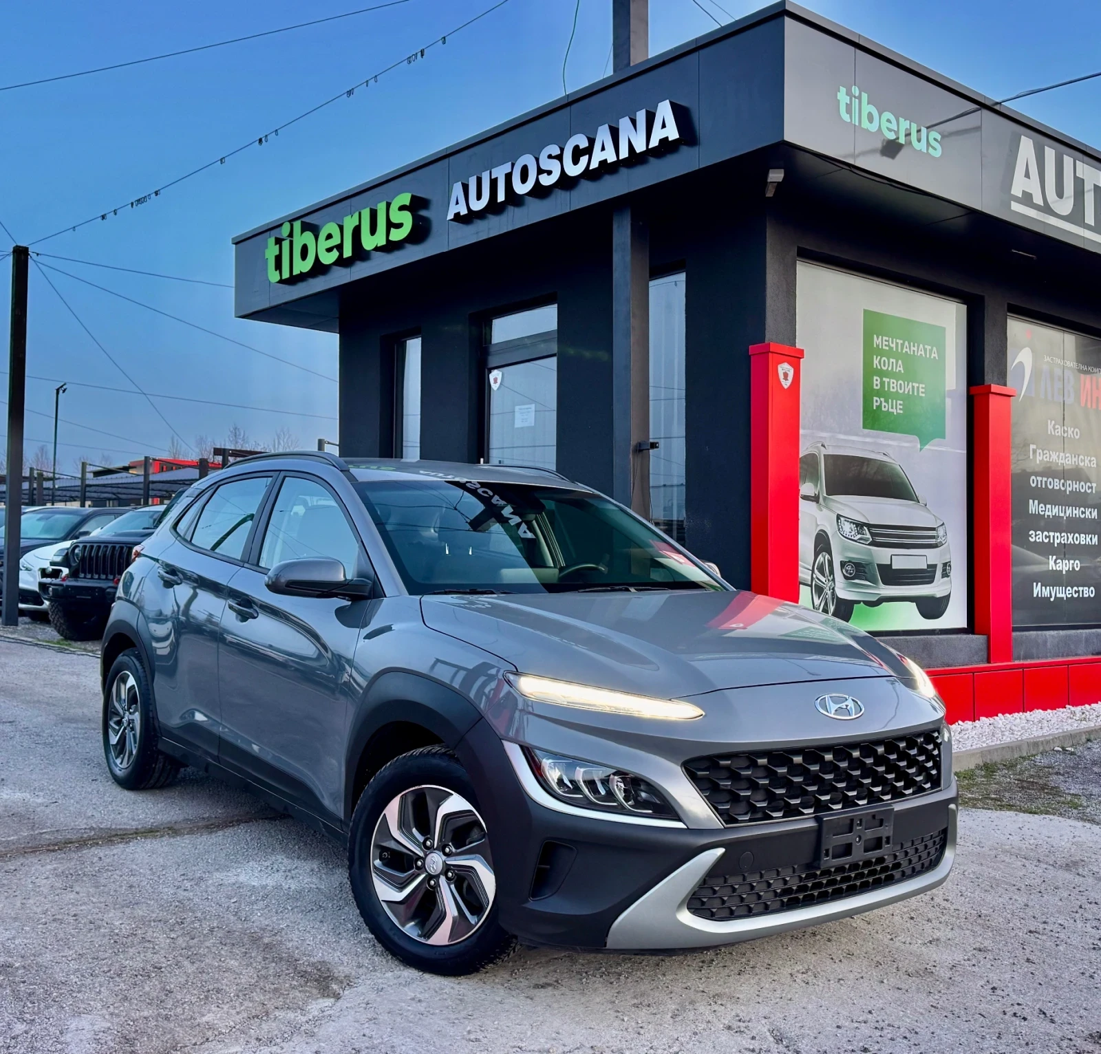 Hyundai Kona 1.6 HEV 141kc 29000km!! ГАРАНЦИОННА!, снимка 1