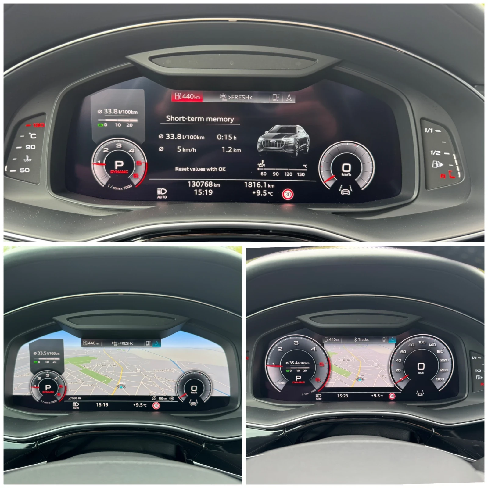 Audi Q8 50TDi 286��. S-Line Full | Mobile.bg � ����������� 13