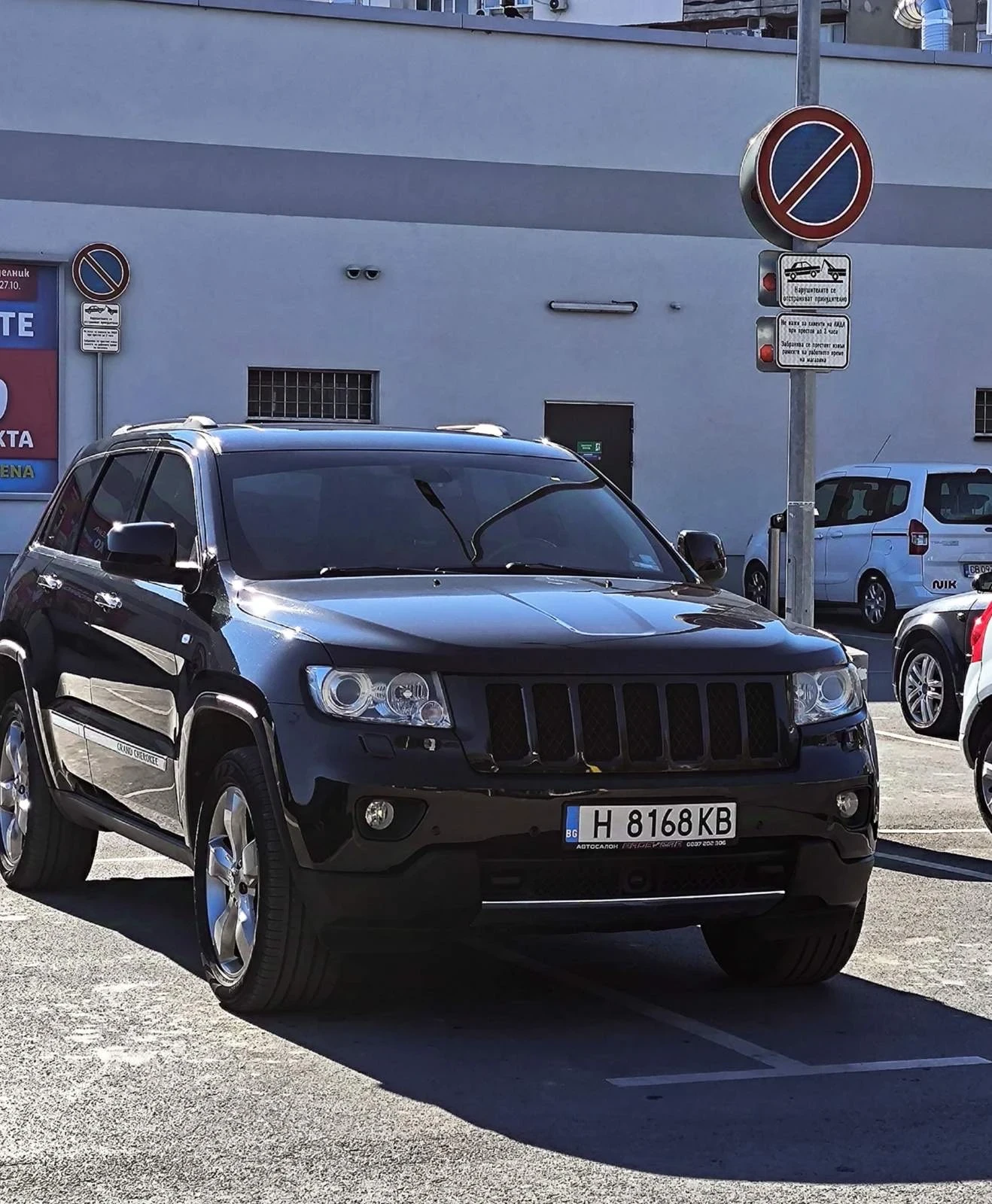 Jeep Grand cherokee | Mobile.bg   1