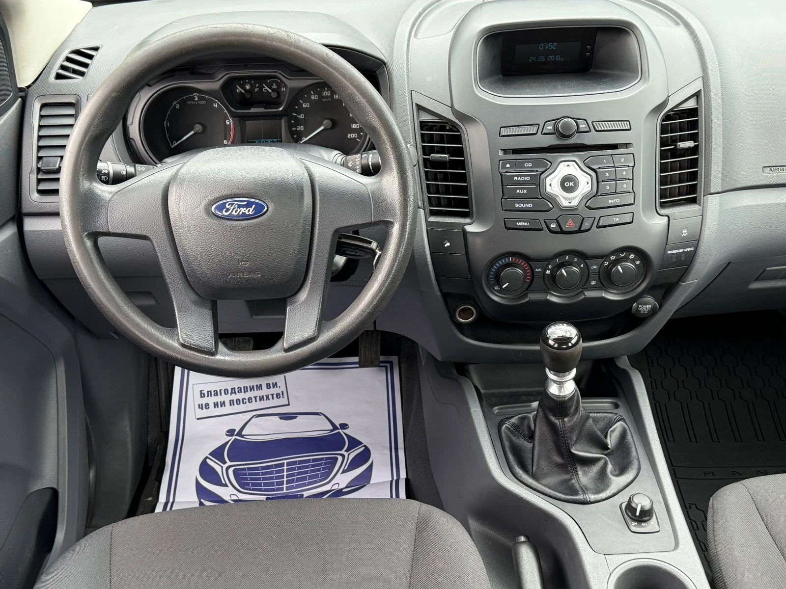 Ford Ranger 2.2D 150к.с * Климатик* * 4х4*  - изображение 10