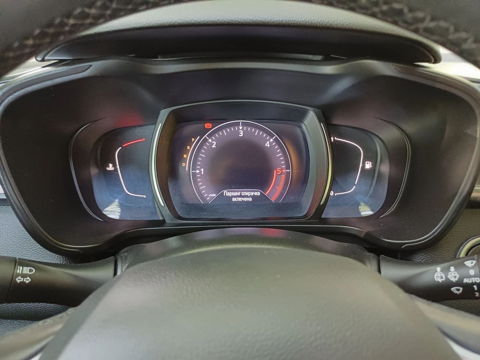 Renault Kadjar 1.5 DCI | Mobile.bg   12