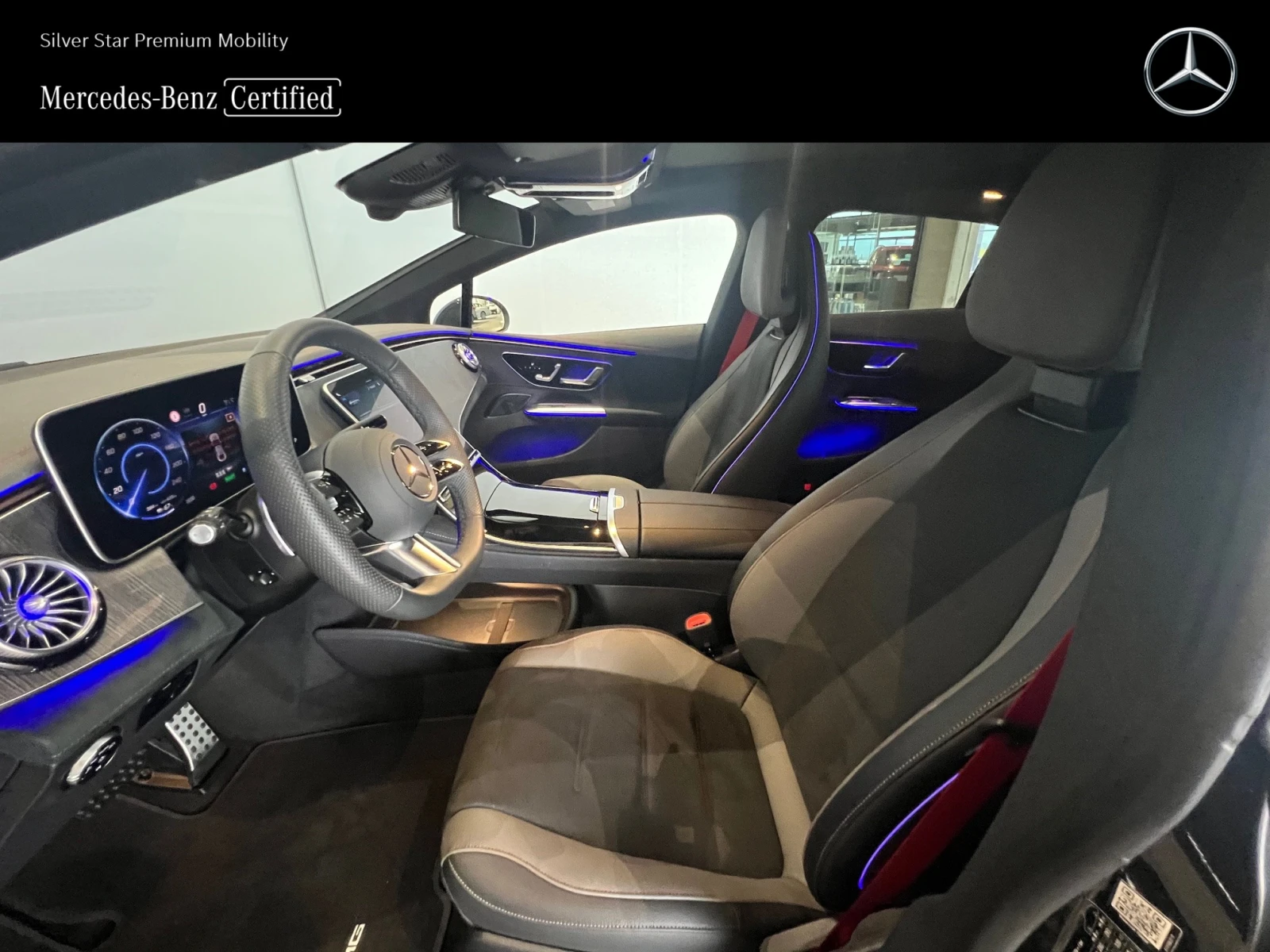 Mercedes-Benz EQE 300 - изображение 8