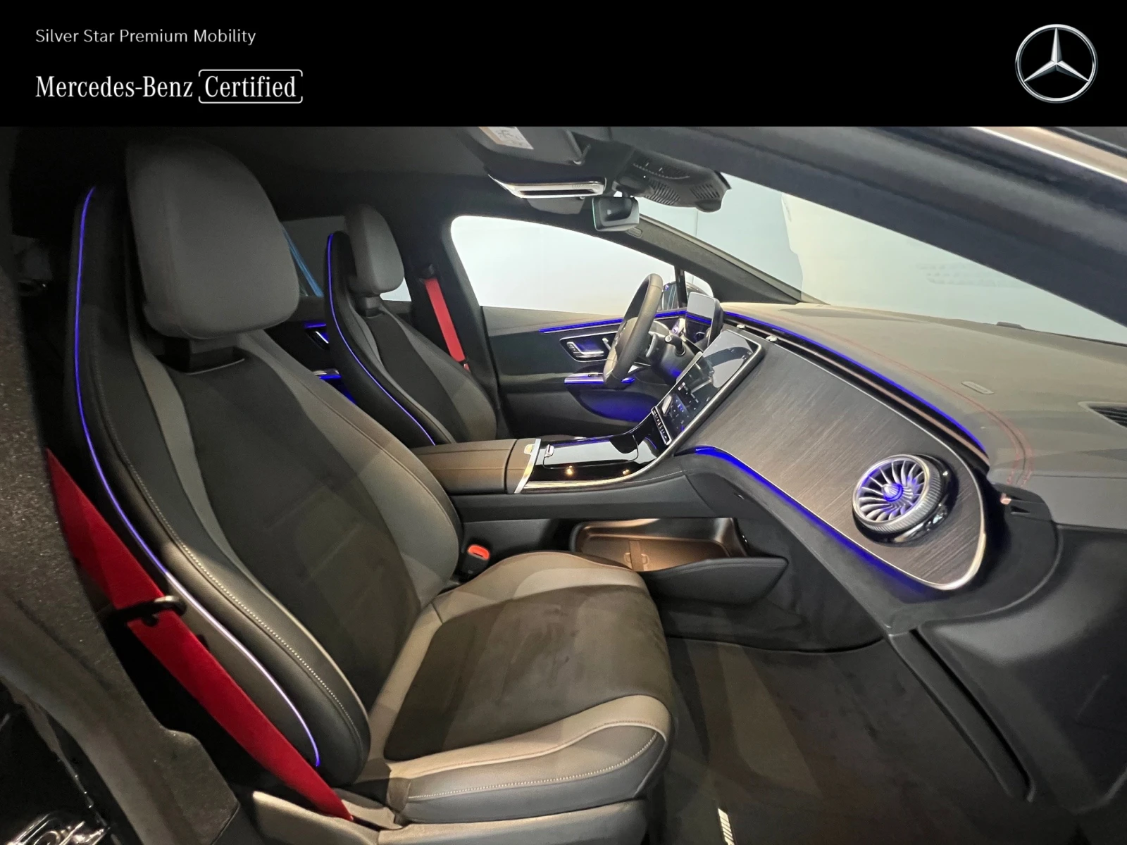 Mercedes-Benz EQE 300 - изображение 10