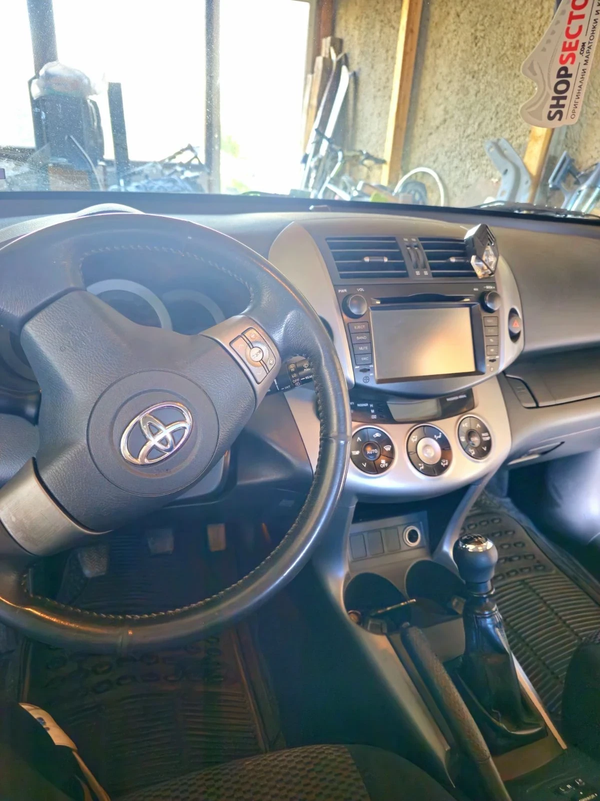 Toyota Rav4 | Mobile.bg   7