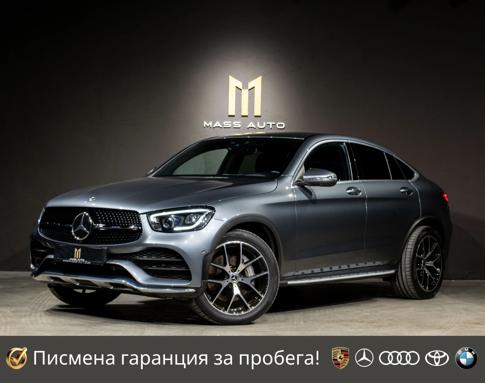 Mercedes-Benz GLC 400 d/Coupe/Designo/AMG/Airmatic/�������������������� | Mobile.bg � ����������� 1