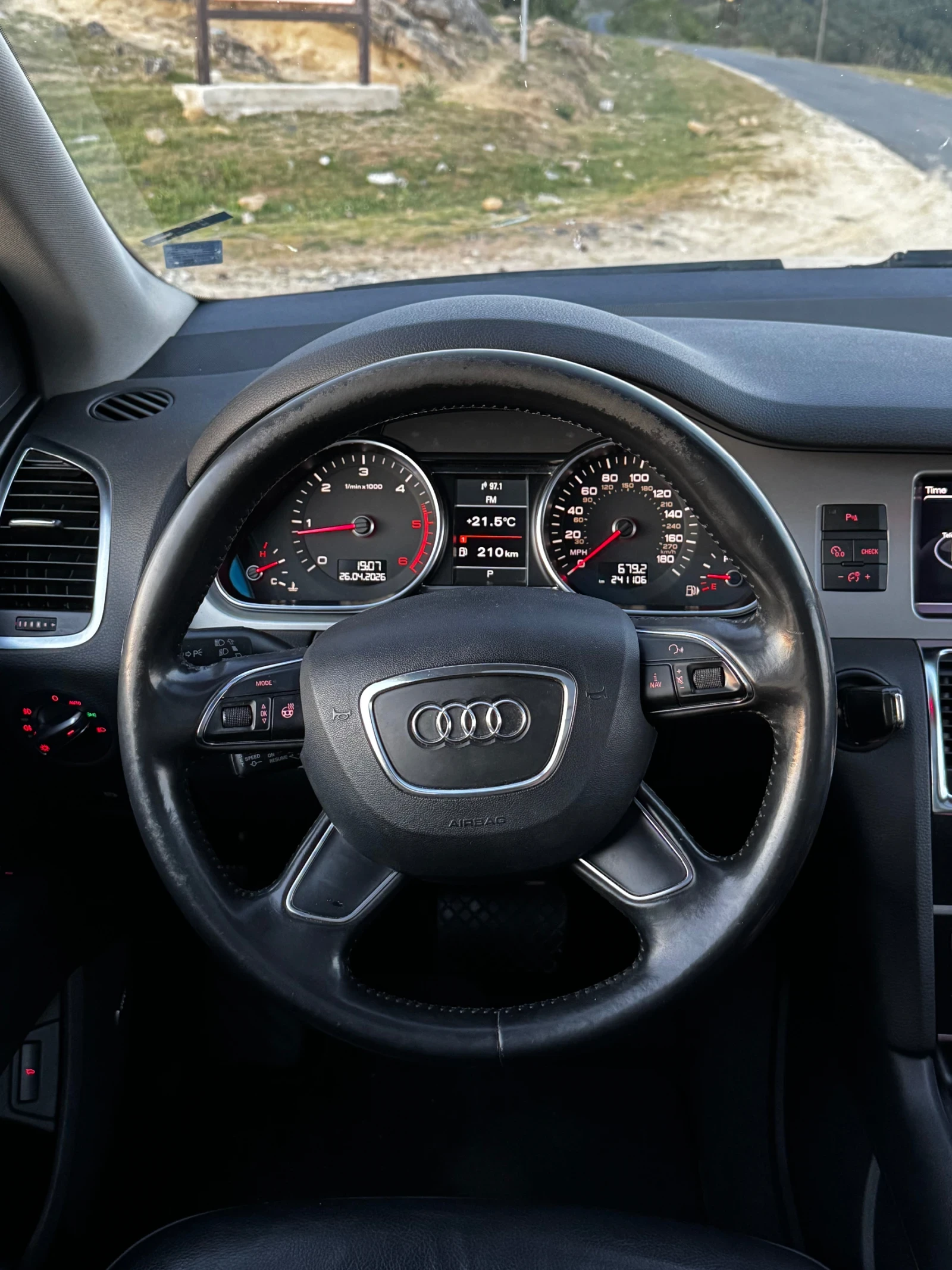 Audi Q7, снимка 10 - Автомобили и джипове - 54327086