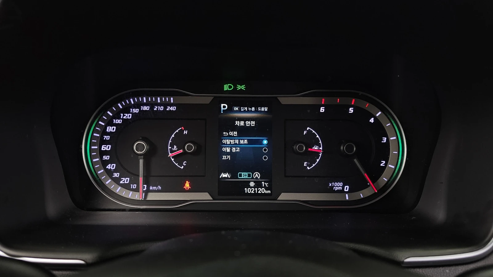 Hyundai Tucson, снимка 7 - Автомобили и джипове - 54962969