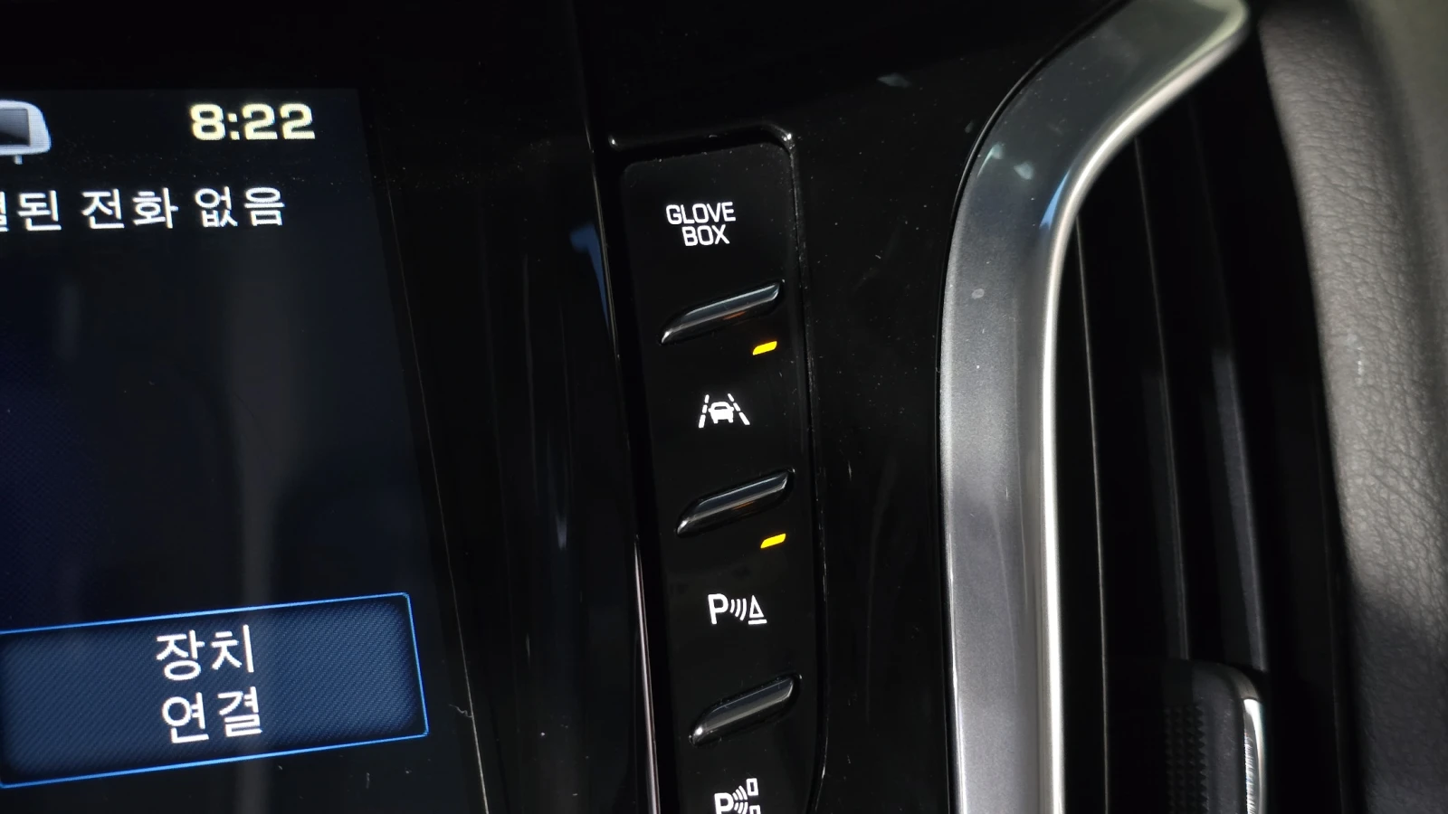 Cadillac Escalade 6.2* BLIND SPOT ��. �������� ������ ����* encareu. | Mobile.bg � ����������� 12