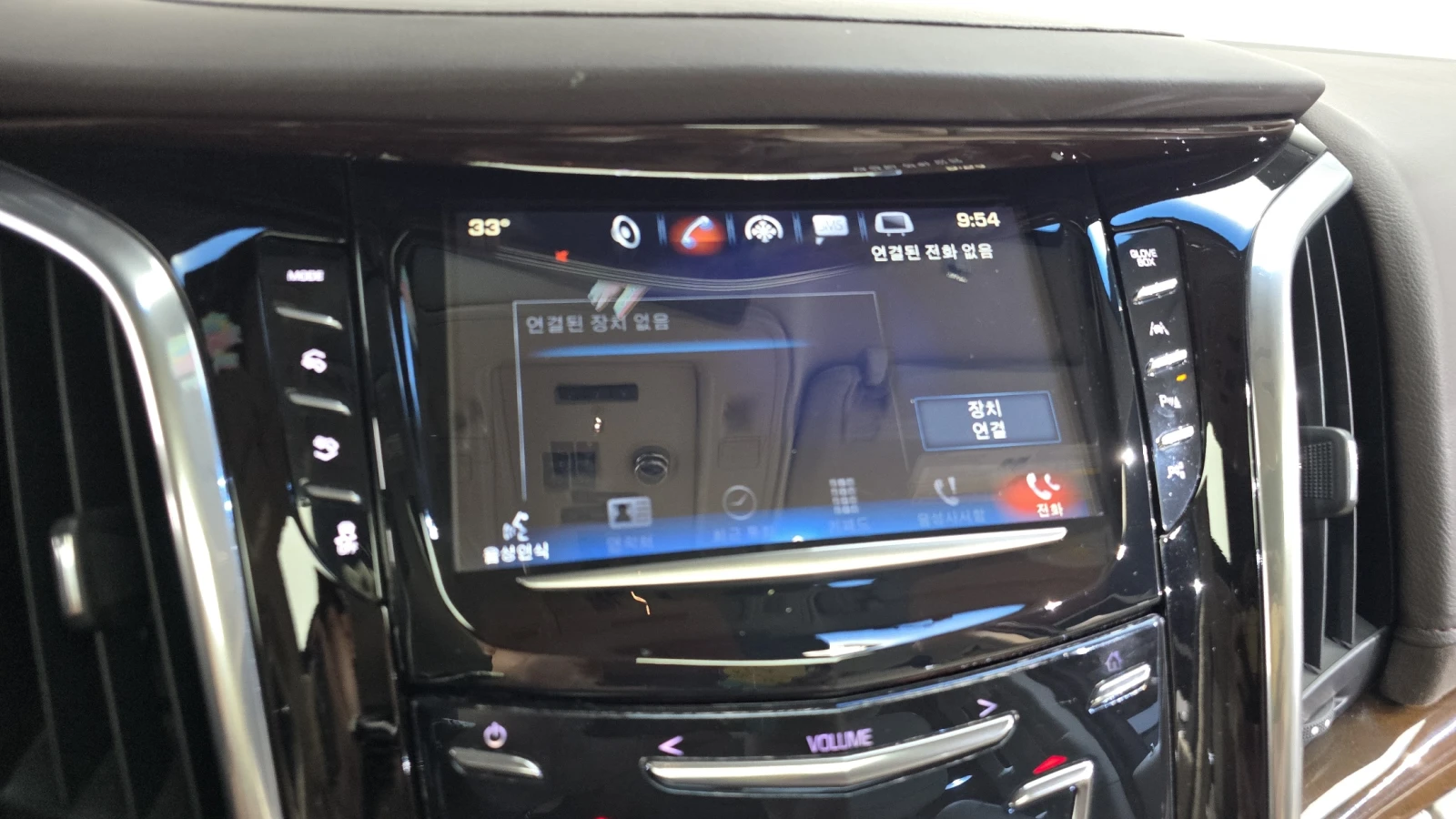 Cadillac Escalade 6.2* BLIND SPOT* HUD* ЕЛ. БАГАЖНИК* 360* КРАЙНА ЦЕ, снимка 10 - Автомобили и джипове - 55367097