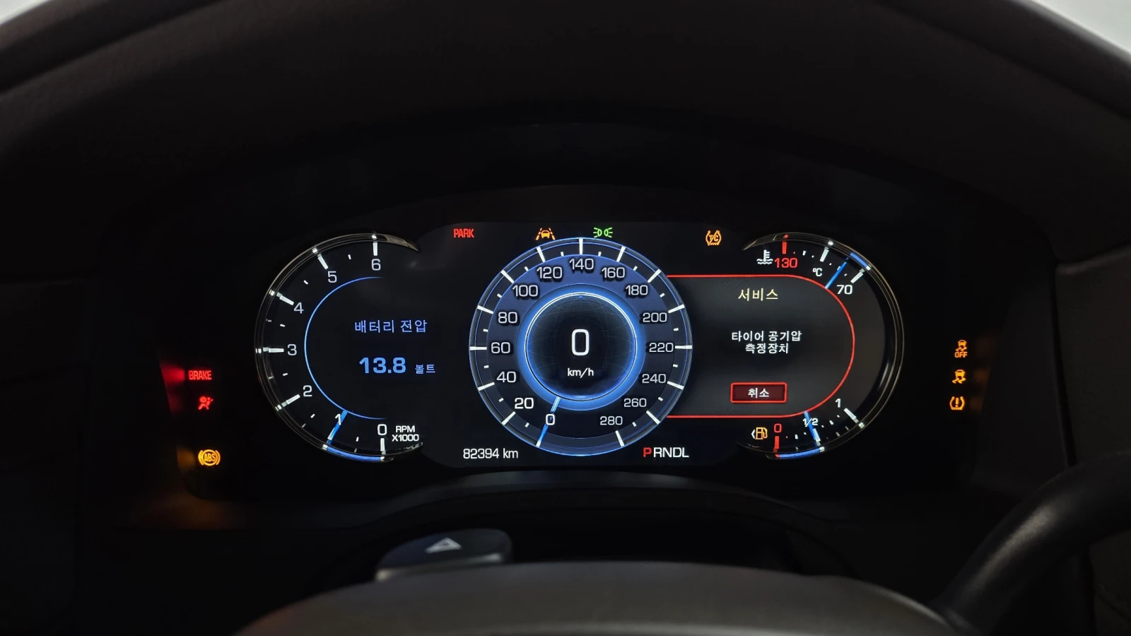 Cadillac Escalade 6.2* BLIND SPOT* HUD* ЕЛ. БАГАЖНИК* 360* КРАЙНА ЦЕ, снимка 8 - Автомобили и джипове - 55367097