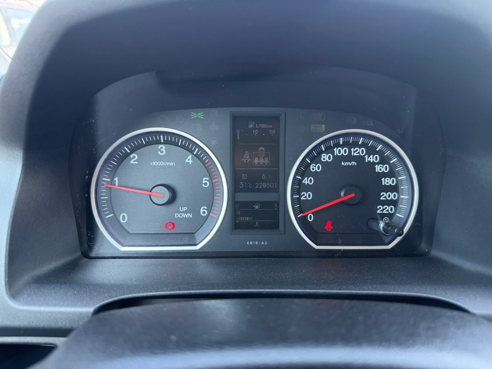 Honda Cr-v 2.2 I-DTEC 150k.c., снимка 11 - Автомобили и джипове - 55667511