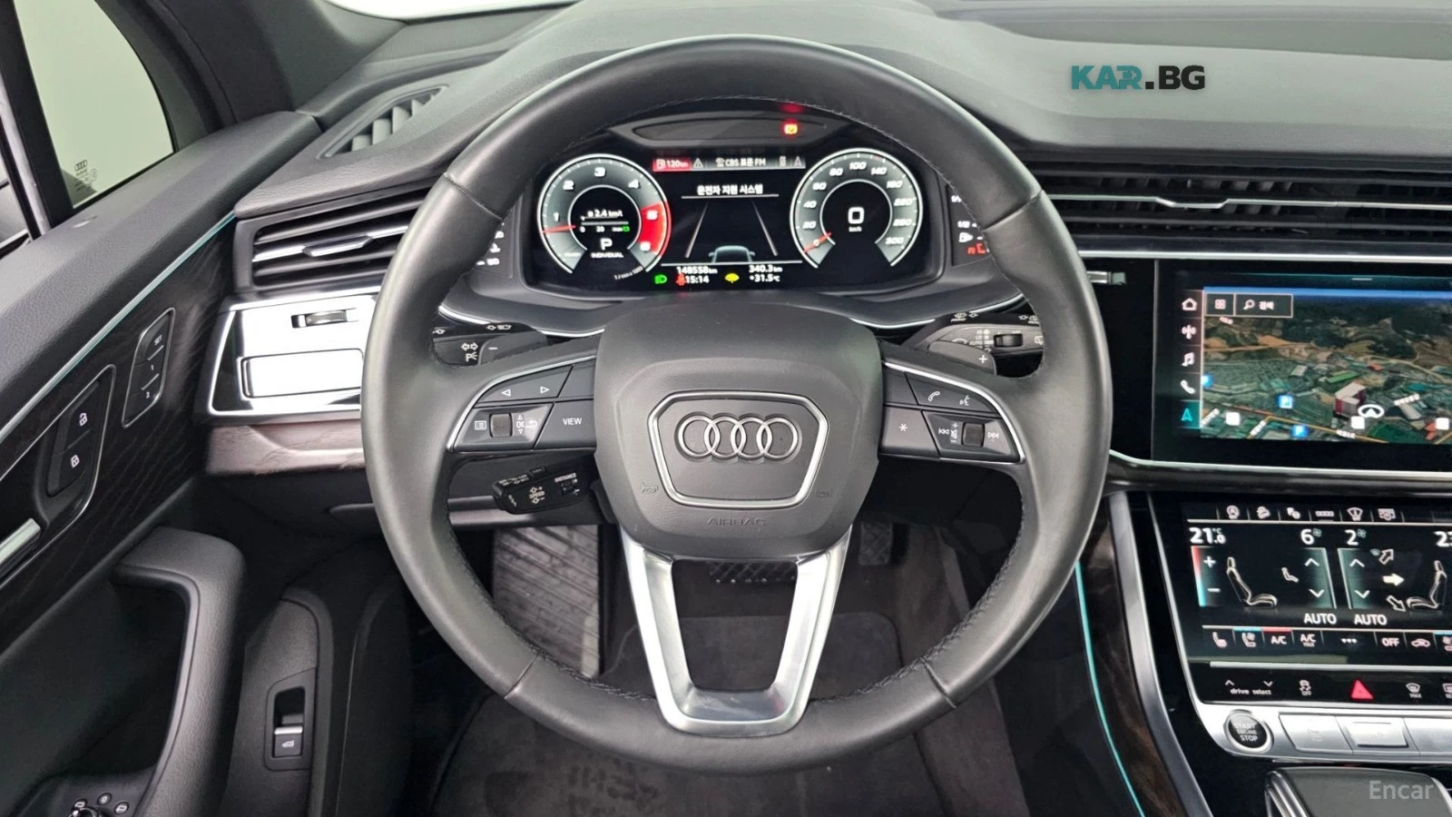 Audi Q7 45TDI* ОБДУХВАНЕ* ДВА КЛЮЧА* 360 КАМЕРА* ПОДГРЕВ* , снимка 14 - Автомобили и джипове - 55836100