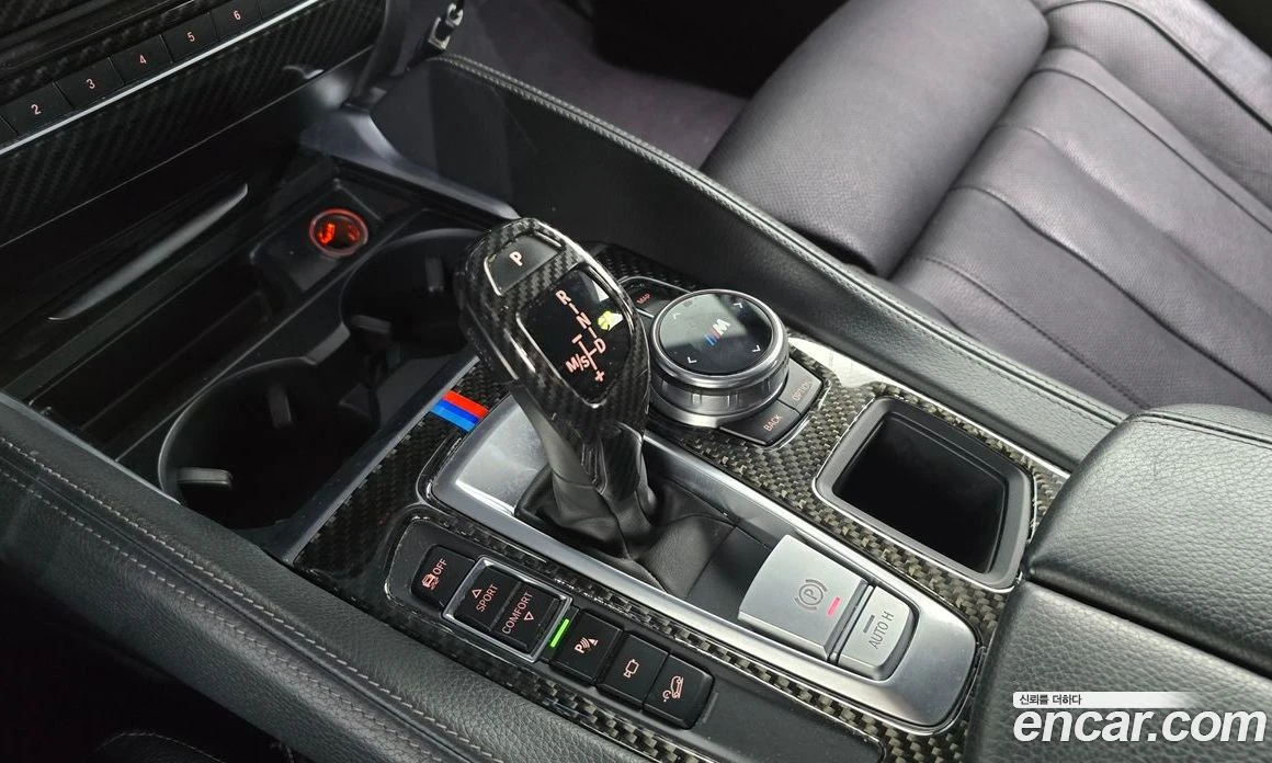 BMW X6 xDrive 40d M Sport, снимка 9 - Автомобили и джипове - 56157117