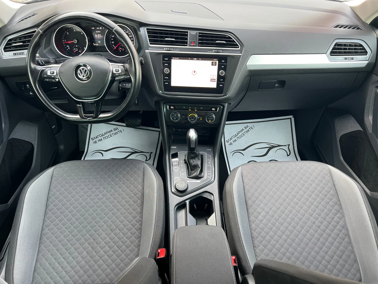 VW Tiguan 2.0TDI* 100%km* AVT* 4x4* DISTRONIK* LIZING | Mobile.bg � ����������� 11