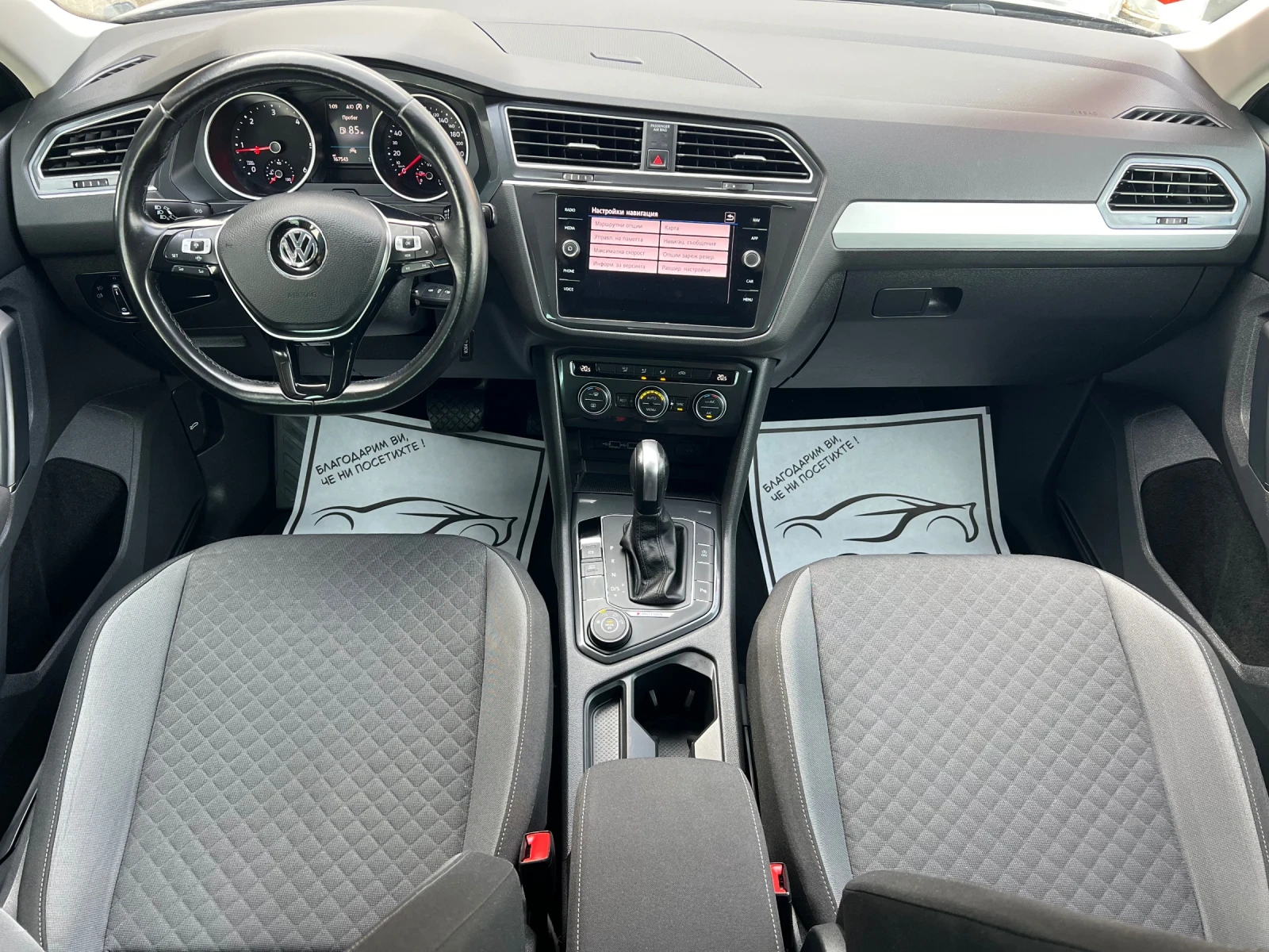 VW Tiguan 2.0TDI* 100%km* AVT* 4x4* DISTRONIK* LIZING | Mobile.bg � ����������� 2