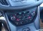 Обява за продажба на Ford Kuga ST-LINE 2.0TDCi 4x4 ДИСТРОНИК KEYLESSGO НАВИГАЦИЯ ~29 990 лв. - изображение 11