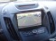 Обява за продажба на Ford Kuga ST-LINE 2.0TDCi 4x4 ДИСТРОНИК KEYLESSGO НАВИГАЦИЯ ~29 990 лв. - изображение 10