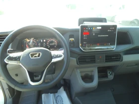 Man TGE 5.160 - �������� LAMBERET | Mobile.bg � ����� ������ 16