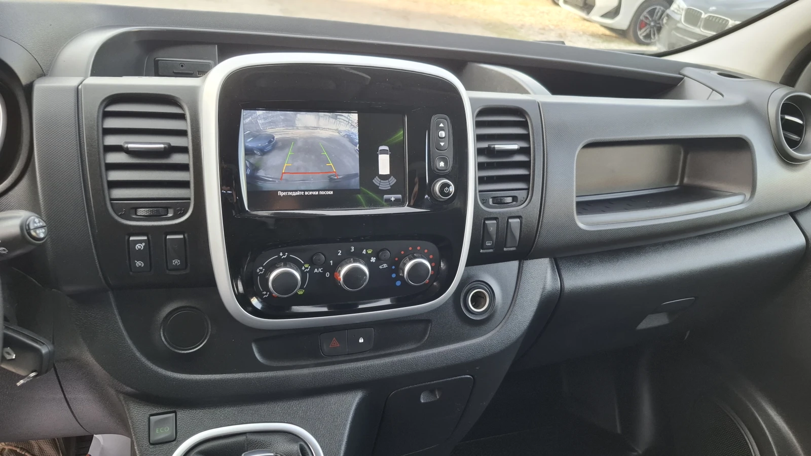 Renault Trafic 2.0 dCi 170, снимка 14 - Бусове и автобуси - 54244230