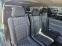 Обява за продажба на Mercedes-Benz Vito 8+1 места. EXTRA LONG.  ~14 700 лв. - изображение 10