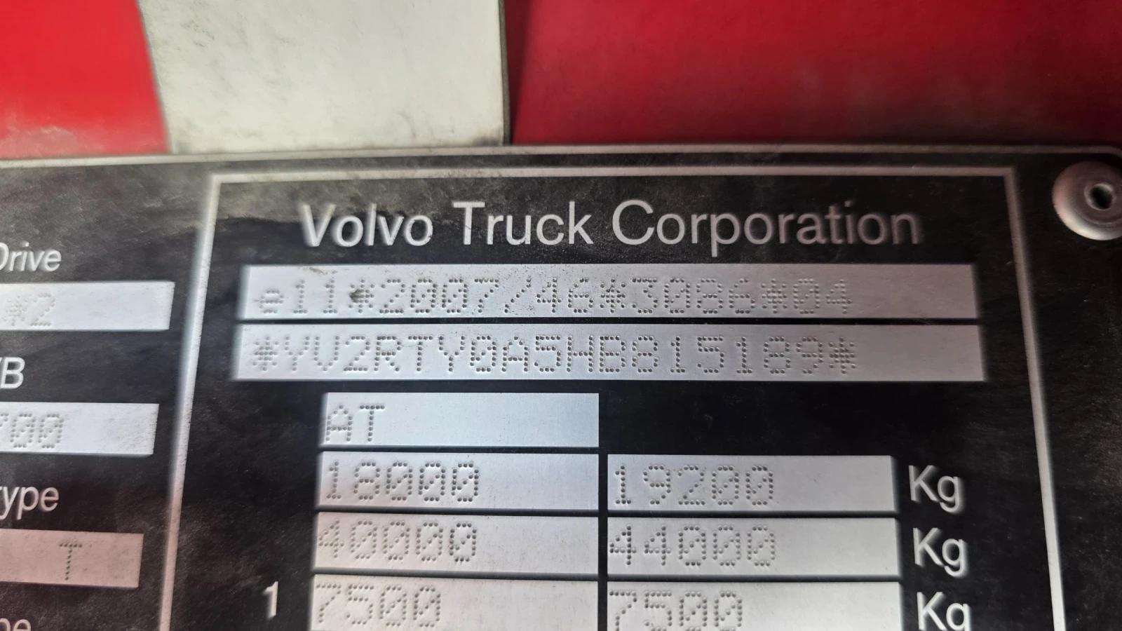 Volvo Fh 460 EURO 6 Ретардер - изображение 5