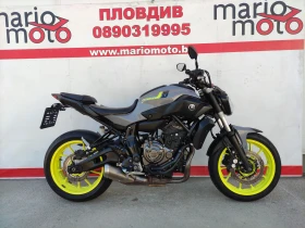  Yamaha Mt-07