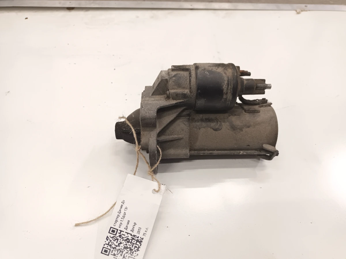    1,5 13 | Mobile.bg   1