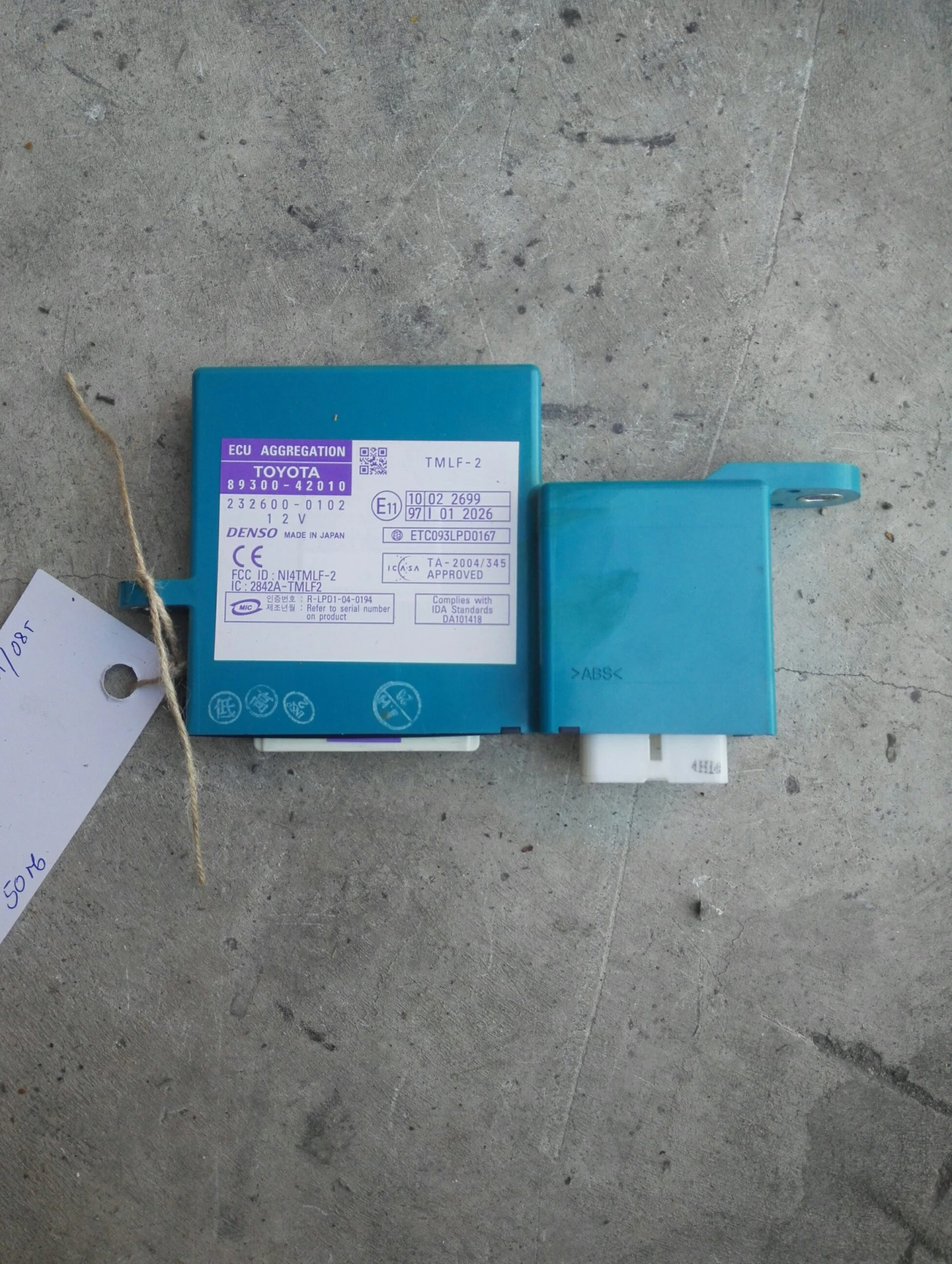 ����� ������ ���4 2.2���� 08�. �:89300-42010 | Mobile.bg � ����������� 1