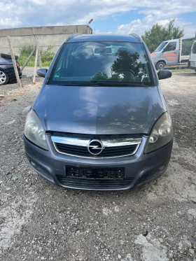 Opel Zafira, снимка 1