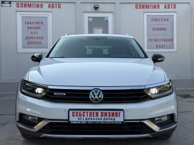 VW Alltrack 2.0 TDI 190ps. 4х4 DIGITAL СОБСТВЕН ЛИЗИНГ/БАРТЕР, снимка 2