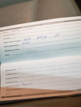 BMW 325 BMW 325i (218hp) Automat | ПАНОРАМА | Напълно Обсл, снимка 17