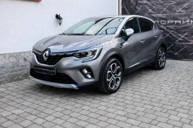 Renault Captur 1.6 E-Tech PLUG-IN HYBRID, снимка 2