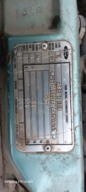 Ford Fiesta, снимка 3