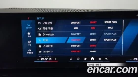 BMW M5 M Carbon Exterieur Package | B&W | Live Cocpit Pro, снимка 16
