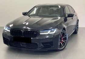 BMW M5 Competition xDrive, снимка 1