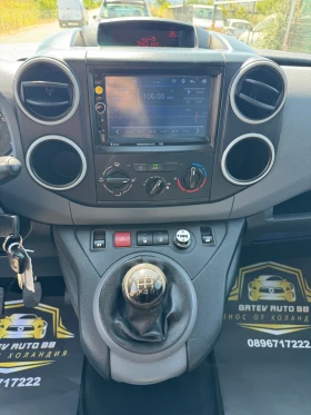 Peugeot Partner 1.6 HDI, снимка 12