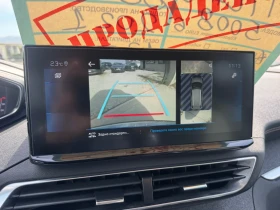 Peugeot 5008 1.2 t evro 6, снимка 13
