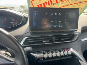 Peugeot 5008 1.2 t evro 6, снимка 12