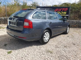 Skoda Octavia 1.4 TSI - [5] 