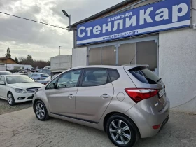 Hyundai I20 1.6 CRDi Vertex EDITION, снимка 2