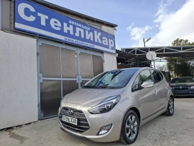 Hyundai I20 1.6 CRDi Vertex EDITION, снимка 1