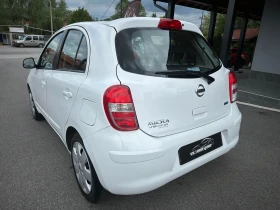     Nissan Micra 1.2 I LPG   