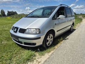 Seat Alhambra 1.9 tdi 2010 | Mobile.bg    13
