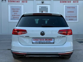     VW Alltrack 2.0 TDI 190ps. 44 DIGITAL  /