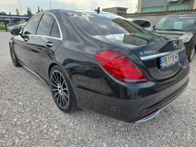 Mercedes-Benz S 350 CDI /AMG /BURMESTER/HEAD UP/VACUM/360/FULL/ | Mobile.bg    2